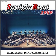 画像1: Staight Road　1989
